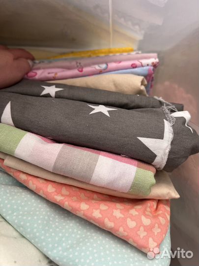 Отрезы ткани