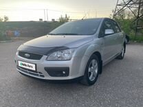 Ford Focus 2.0 AT, 2007, 235 000 км, с пробегом, цена 685 000 руб.