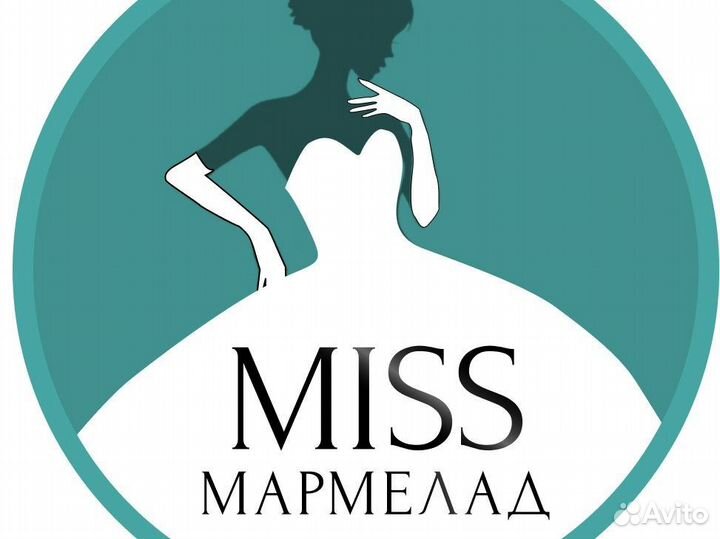 Продавец консультант в свадебный салон