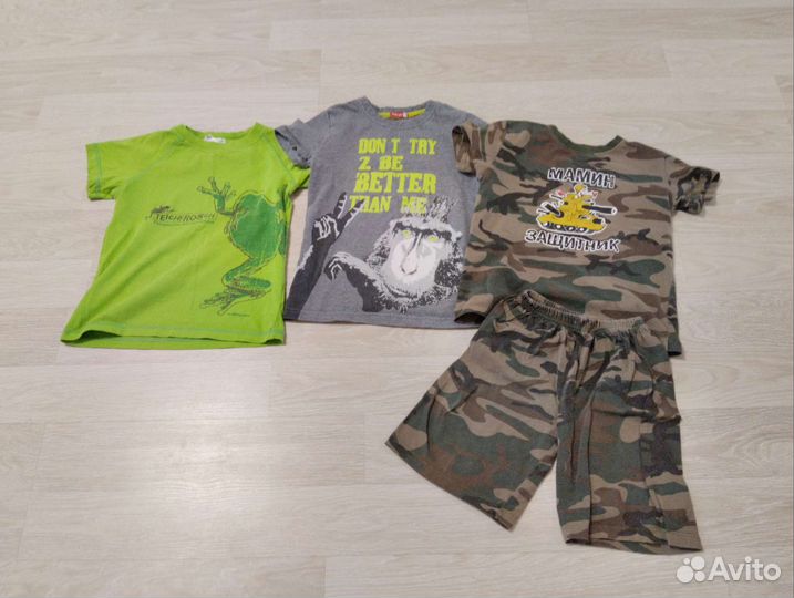 Продам вещи на мальчика рост 134
