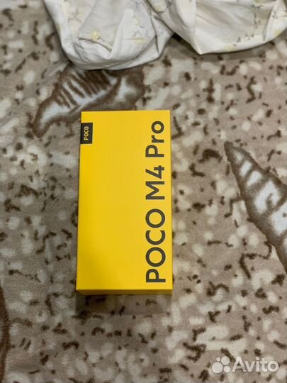 Xiaomi Poco M4 Pro, 8/128 ГБ