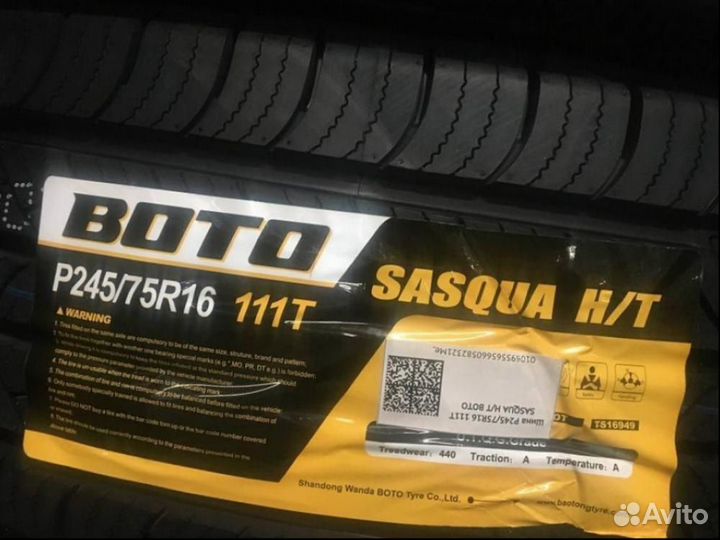 Boto Sasqua H/T 245/75 R16 111T