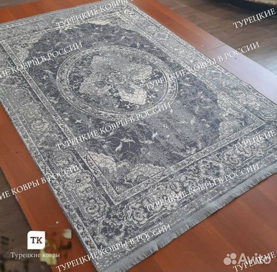 Ковер новый