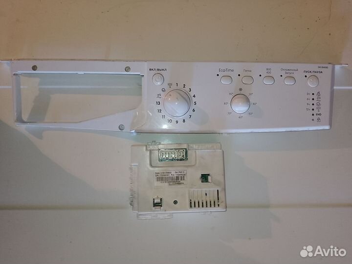 Модуль управления стиральной машины Indesit