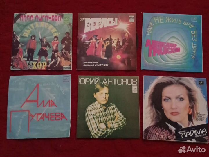 Виниловые пластинки