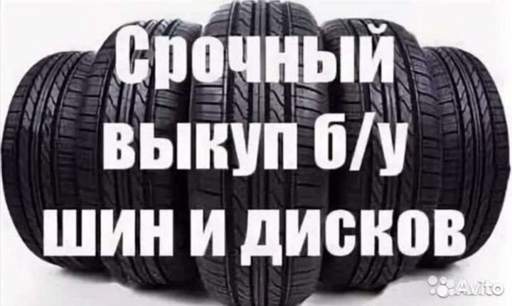 Nokian Tyres Nordman RS 185/65 R15