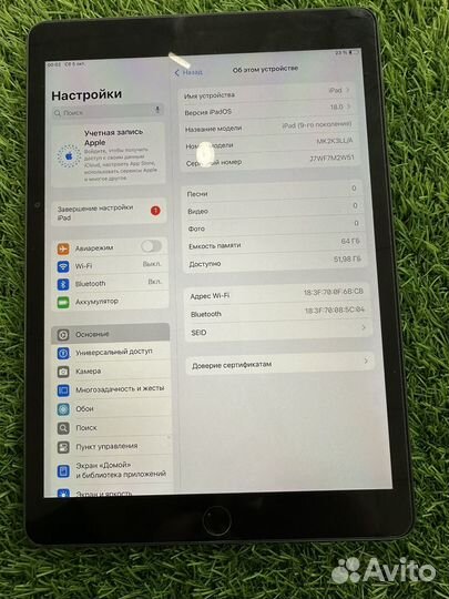 iPad 9 поколения 64gb