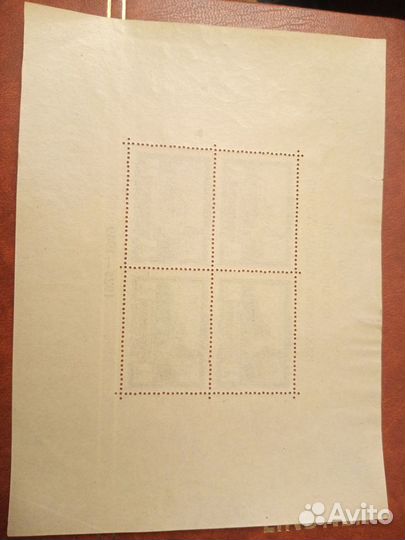 П. Блок 25 лет смерти Ленина