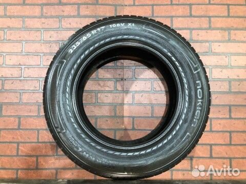 Nokian Tyres Hakka Z SUV 235/65 R17 108V