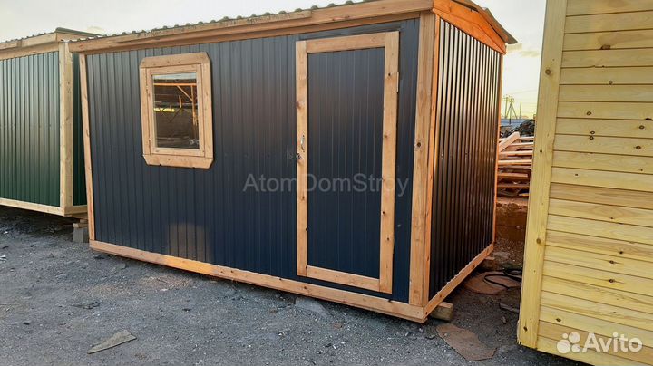 Бытовка вагончик хозблок без переплат