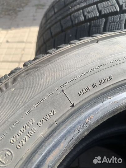 Nitto SN 2 Winter 185/65 R15