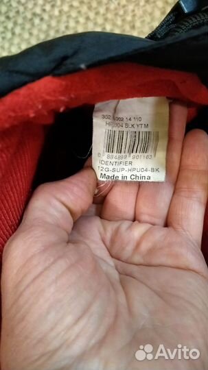 Хоккейные шорты ccm детские (трусы хоккейные)