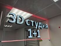 Ремонт 3D Принтеров