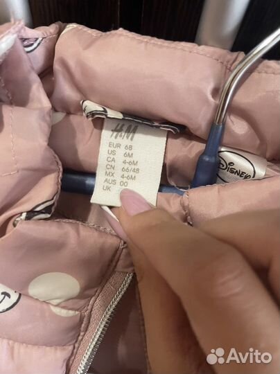 Куртка для девочки hm