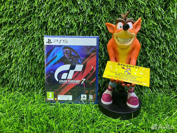 Gran turismo 7 (Новый ) Ps5