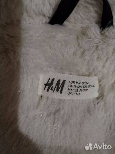 Парка, куртка H&M