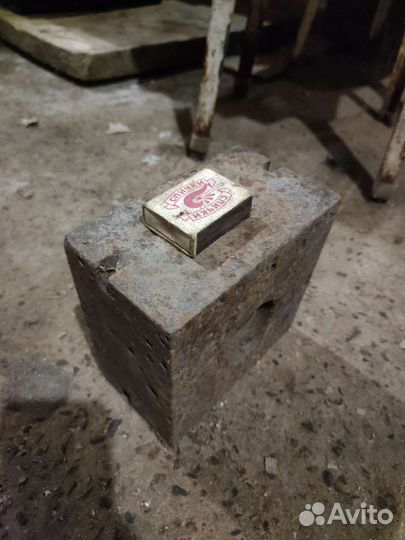 Наковальня