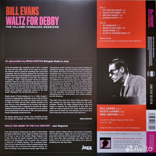 Пластинка Bill Evans / Waltz For Debby, Red LP