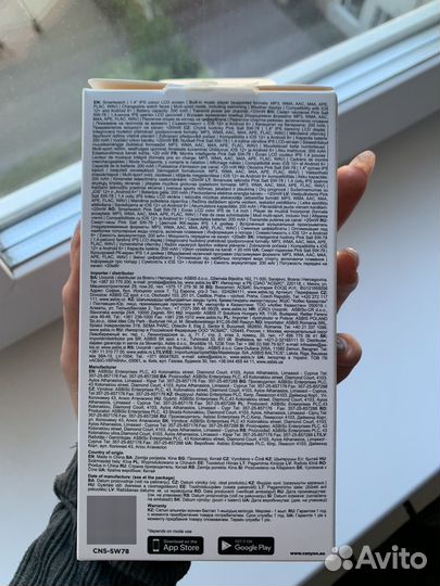 Часы SMART watch