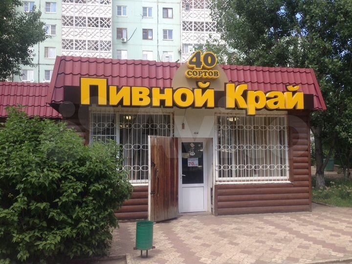 Торговая площадь, 48 м²