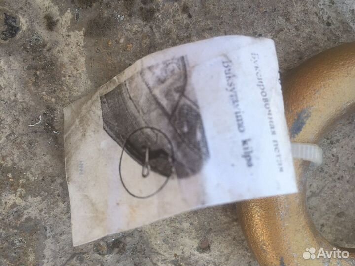 Буксеровочный крюк Mercedes w220