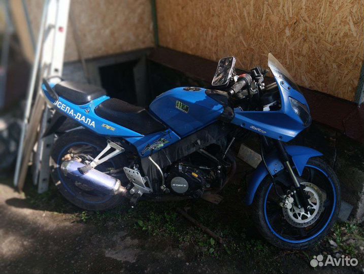 Stels sb 200