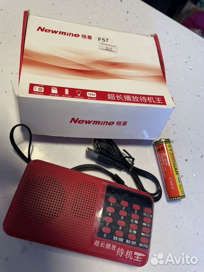 Портативная колонка-приемник