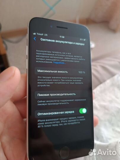 Телефон iPhone 8 64 gb