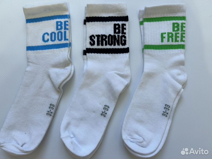 Носки детские для мальчика 31/33 С&А