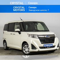 Subaru Justy 1.0 CVT, 2020, 42 021 км, с пробегом, цена 1 299� 000 руб.