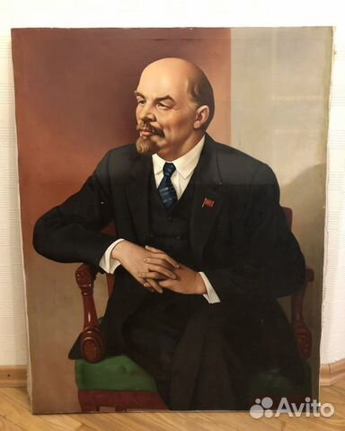 «Ленин в кресле» Васильев П.В 1963 г