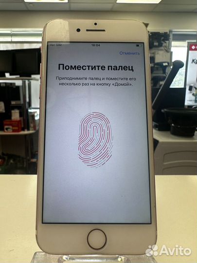 iPhone 7, 32 ГБ