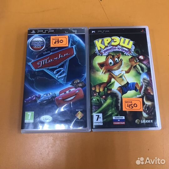 Игры на PSP в ассортименте