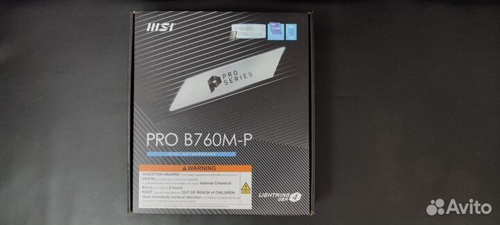 Компьютер i5-12400 ddr5