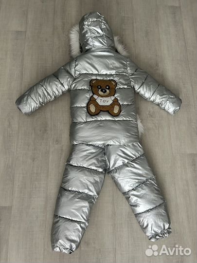 Костюм зимний