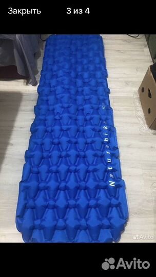 Матрас надувной