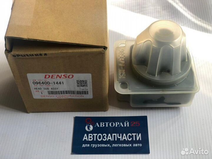 Плунжерная пара Toyota 1KZ Original Denso