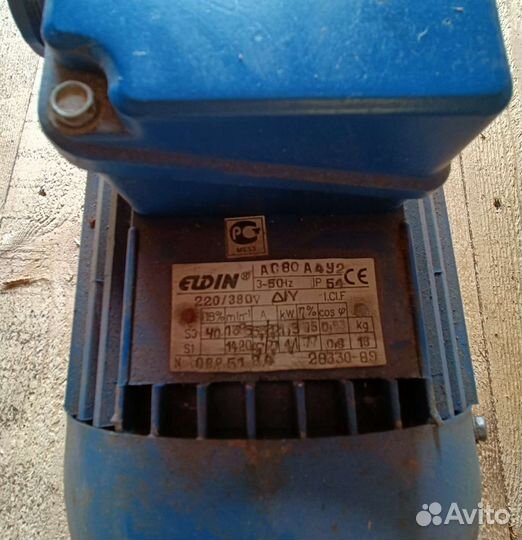 Электродвигатель Eldin, 1.3кВт, новый