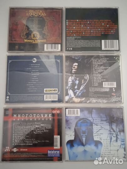 Музыкальные cd диски