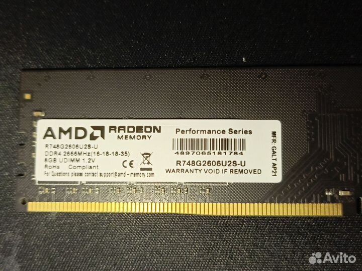 Оперативная память на 8гб