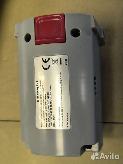 Аккумулятор fs-9100039576 22,2V