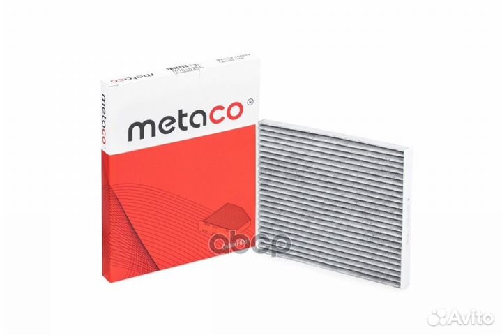 Фильтр салона hyun/KIA IX35/sportage 10- угольн