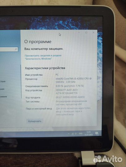 Ноутбук Hp pavilion 15