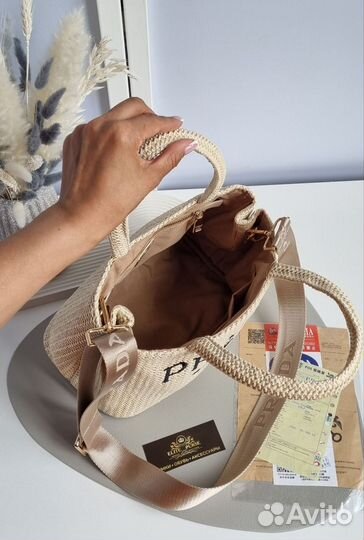 Сумка плетёная Prada