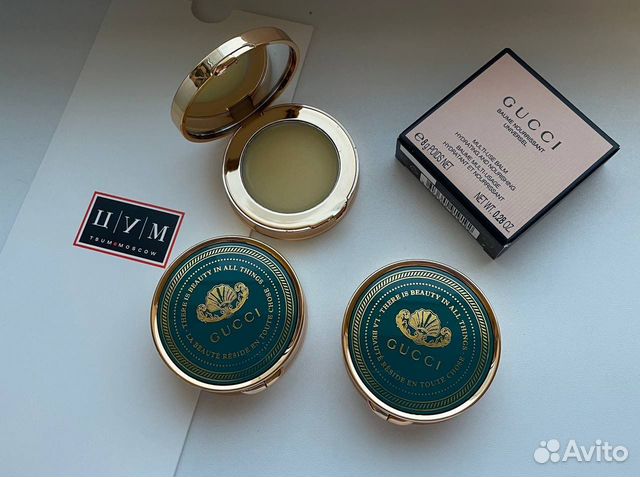 Gucci бальзам для губ