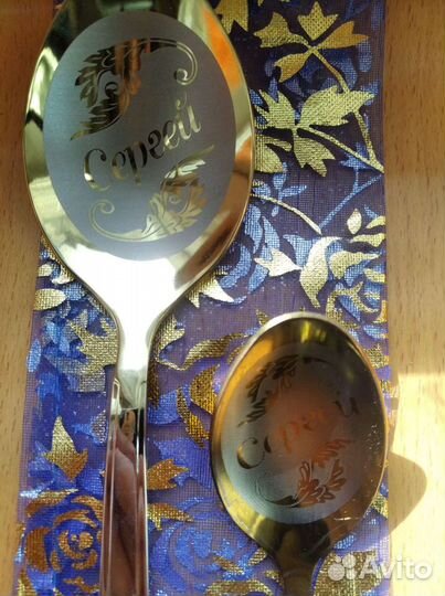 Именные ложки Сергей