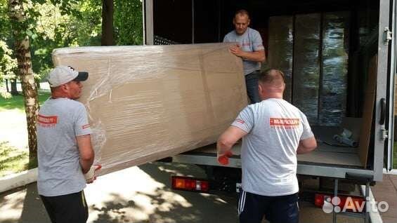 Грузоперевозки переезды газель с грузчиками