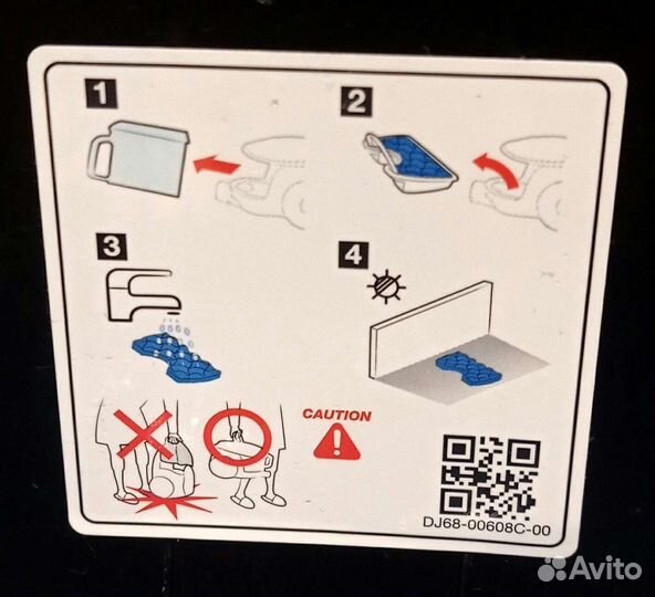 Циклонический пылесос Samsung (1800W)