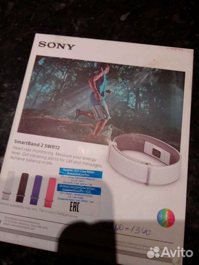 Смарт-браслет Sony SmartBand 2