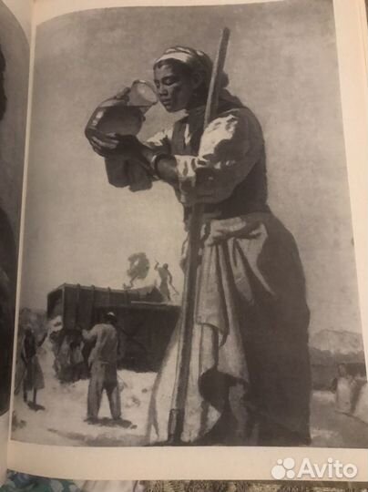 Художественные альбомы, книги об искусстве